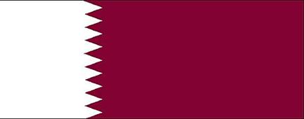 drapeau qatar