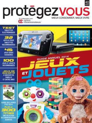 guide jouets 2014